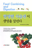 <font color="green">￭ǰ 35</font><br> Ľ  츰(ǰ)